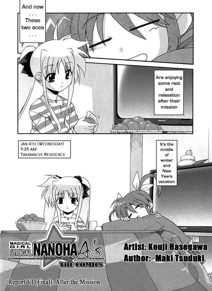 Magical Girl Lyrical Nanoha As Chapter 6 4